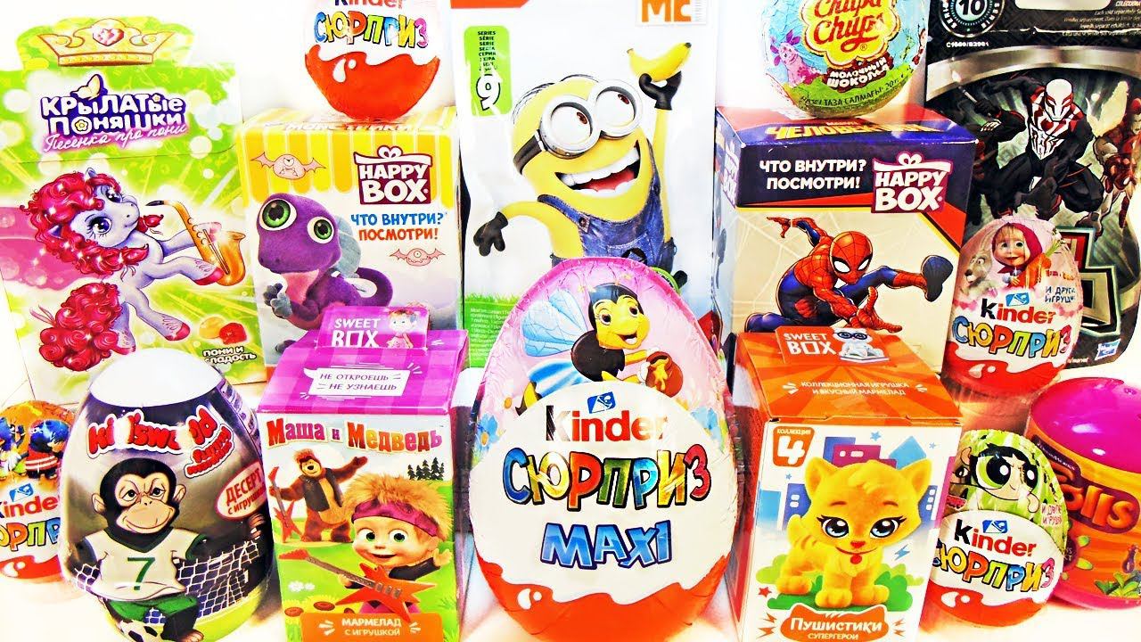 15 Киндер Сюрпризов, Unboxing Kinder Surprise MAXI Маша и Медведь,МИНЬОНЫ,Лунтик,ПОНИ,Дисней,Marvel смотреть онлайн