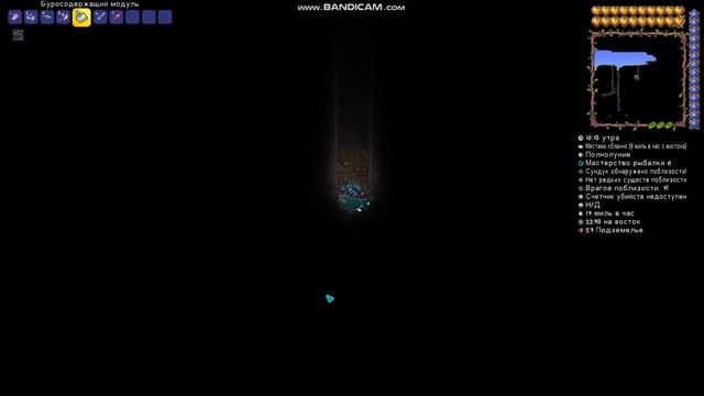 Террария 1.4.1.2 на ПК.Сид на звериные когти, жезл выращивания, браслет ветра, зеркало смотреть онлайн