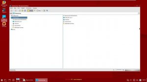 ЗПС в Astra Linux / Динамический контроль целостности / Замкнутая программная среда / Астра Линукс