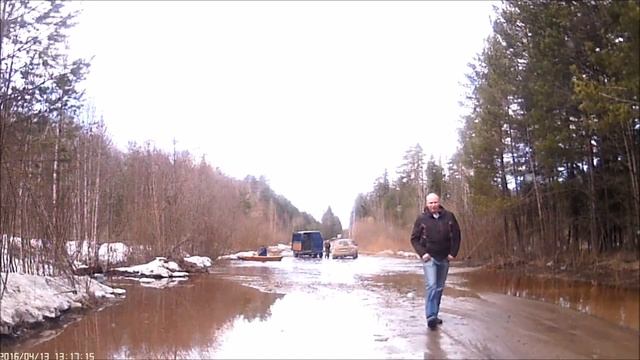 спасатели по дороге на лодке с мотором смотреть онлайн