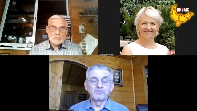 Сухонос, Малков   Перспективы развития России в ближайшие столетия