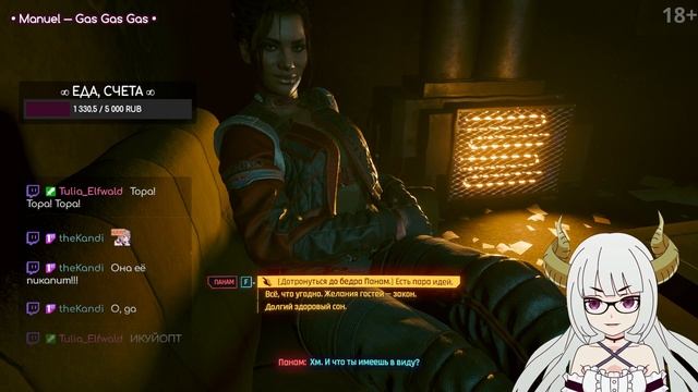 【Юкер】От ворот поворот