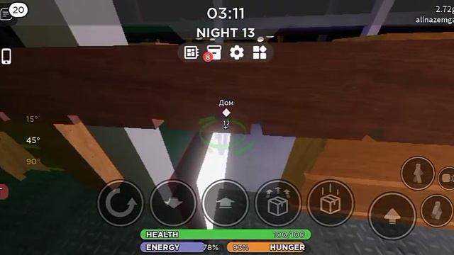 ☕Выживаю в Икее☕/Хотели сломать дом?#roblox #milkis #икея смотреть онлайн