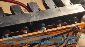 Ремонт выгоревшего предохранителя печки УАЗ Патриот