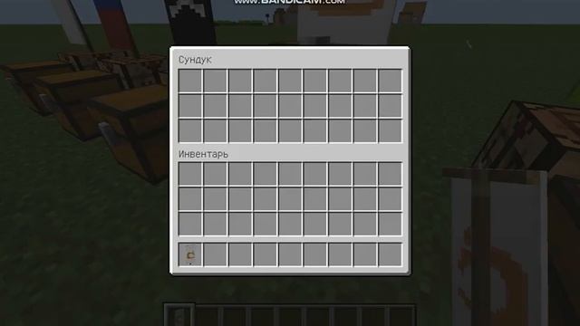 КРАФТЫ КРАСИВЫХ ФЛАГОВ+КАК СКРАФТИТЬ КРАСИВЫЙ ЩИТ!! смотреть онлайн