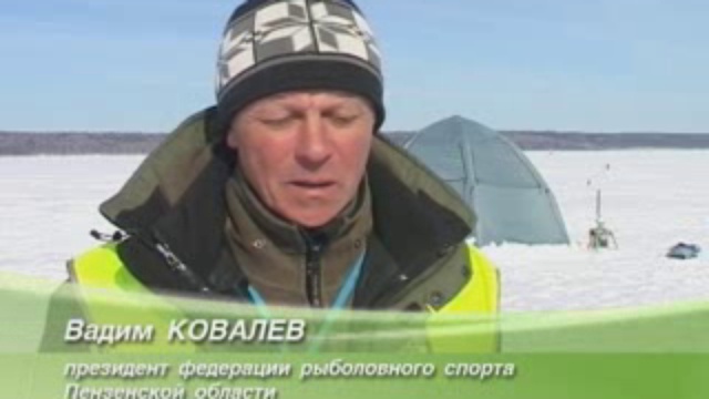 РЫБАЛКА смотреть онлайн