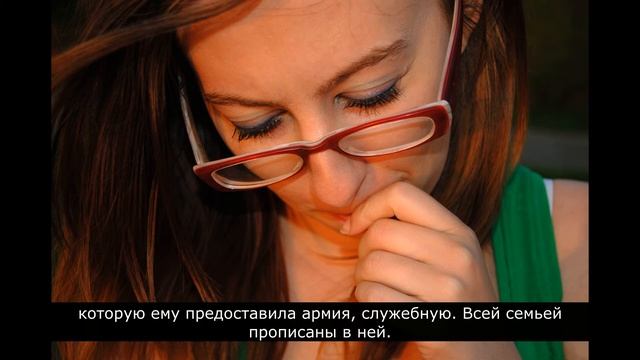 Тайные страсти эзотерического мира