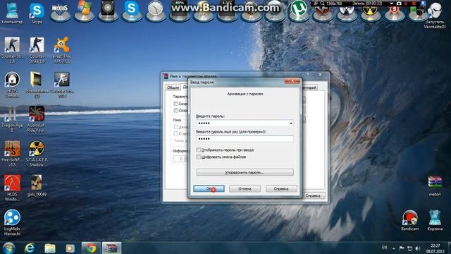 Как установить пароль на свою папку.Windows 7 смотреть онлайн