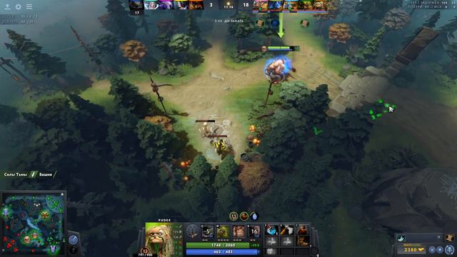 ДОМИНАТОР НА ПУДЖА- РАБОТАЕТ! | PUDGE DOTA 2 смотреть онлайн