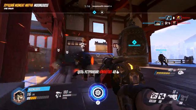 Overwatch (Торбьорн) Не трогай мою турель! смотреть онлайн