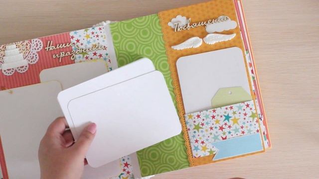 Скрапбукинг/ Альбом для мальчика от рождения до 7 лет своими руками смотреть онлайн