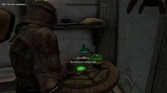 Skyrim #119 - Как Создать Топ Броню и Оружие смотреть онлайн