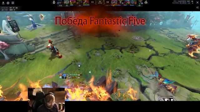 НС B8 СНОВА СМОГЛИ УДИВИТЬ В ФИНАЛЕ DPC СЕЗОНА \ B8 против Fantastic Five смотреть онлайн