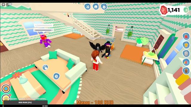 ? Ovelook Bay: New Pets Update ? Астероид и Новые питомцы Оверлук бей. Роблокс roblox смотреть онлайн