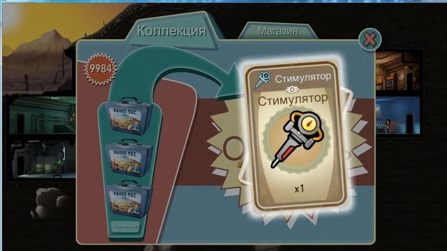 Сохранение для Fallout Shelter смотреть онлайн
