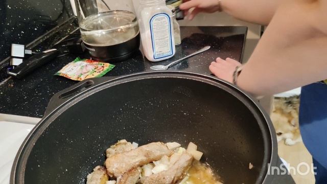 Простейшее блюдо в казане