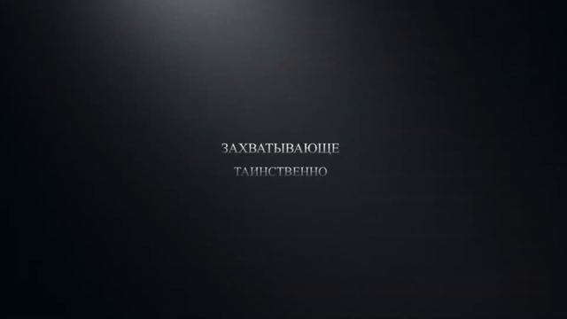 Солнечный день смотреть онлайн