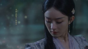 Легенда о Шэнь Ли 1 сезон 36 серия