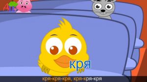 Колеса у автобуса крутятся..песенка малышам мультик малышкам