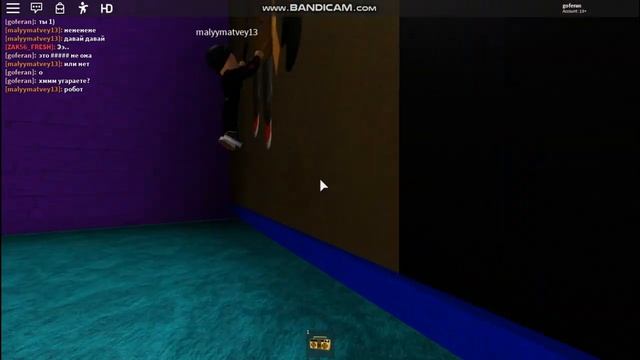Угадай Ютубера по Скину Roblox!Прохожу карту Угадай Ютубера по Скину! смотреть онлайн
