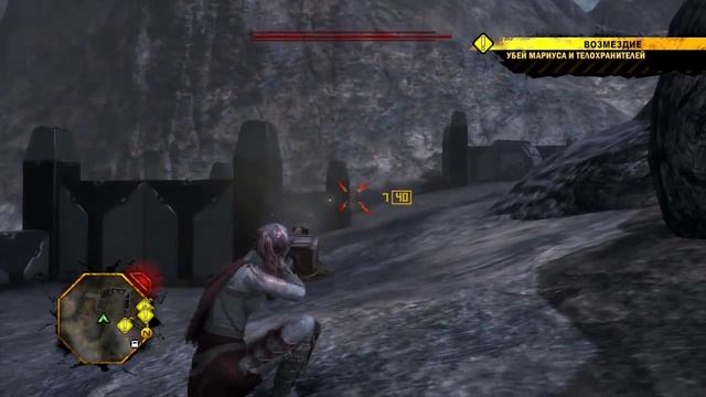 Прохождение Red Faction Guerrilla Премиальные задания ( 2 серия)