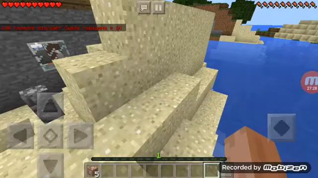 Ночь👹👹👹выживание+ Herobrine😑😑😑¶∆∆∆∆¢®℅[√€\°=€®™{™{^{¥=¥{¥{¥=¥=¥=¥{¥{¥{¥{¥{¥{¥{¥{¥{¥=¥=¥{€{¥=¥=