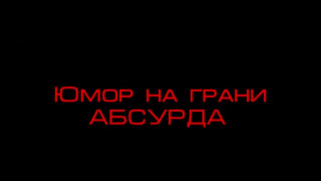 Канал Студия Хрущевка представляет смотреть онлайн
