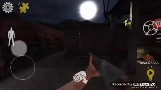Мистер мит Halloween Edition смотреть онлайн