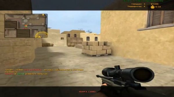 Турнир  CSS V34