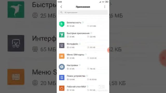 Убрать ошибку из Майнкрафта не загружается мир смотреть онлайн