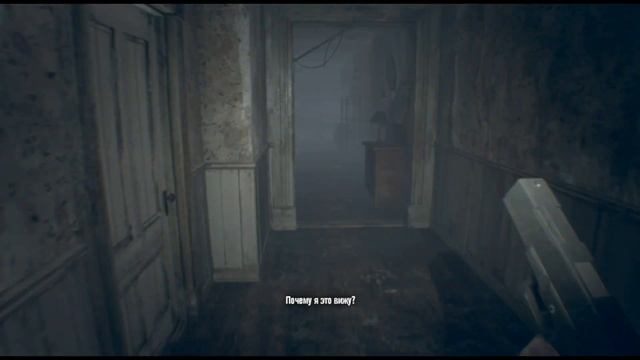 #12 Resident Evil 7: Biohazard Конец! смотреть онлайн