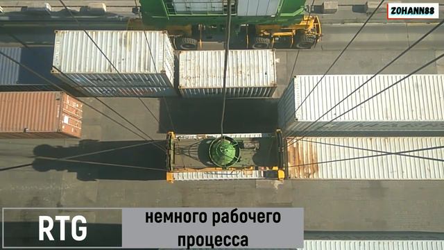 Кран. Crane. Крановщик. Crane operator. процесс работы на кране. Видео #3 смотреть онлайн