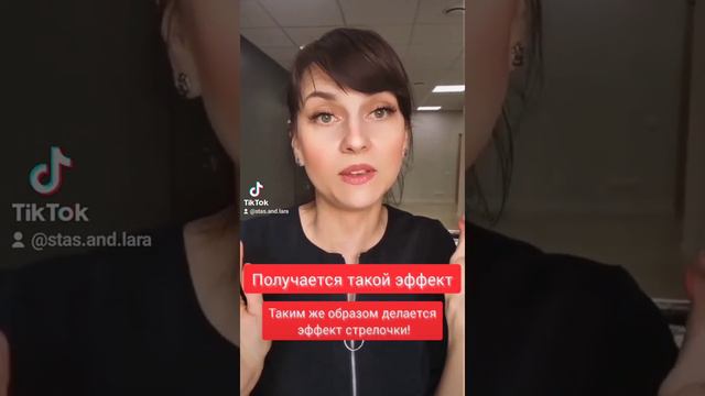 Что такое ЛИСИЙ эффект?(отрывок) смотреть онлайн