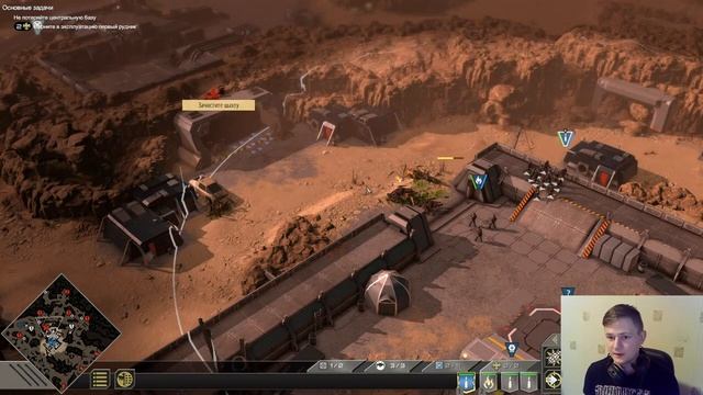 Starship Troopers: Terran Command - Новая игра во вселенной Звездного десанта! смотреть онлайн