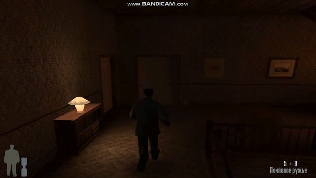 Семья больше нет Max Payne! смотреть онлайн