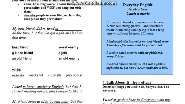 Grammar & Communication (G&C) смотреть онлайн
