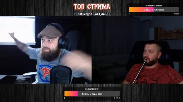 Я НИЩЕБРОД НО СТРЕМЛЮСЬ К БОГАТСТВУ)))///ЧАТ РУЛЕТКА///STATUSSNOU///ВЕЧЕРНИЙ СТРИМ смотреть онлайн