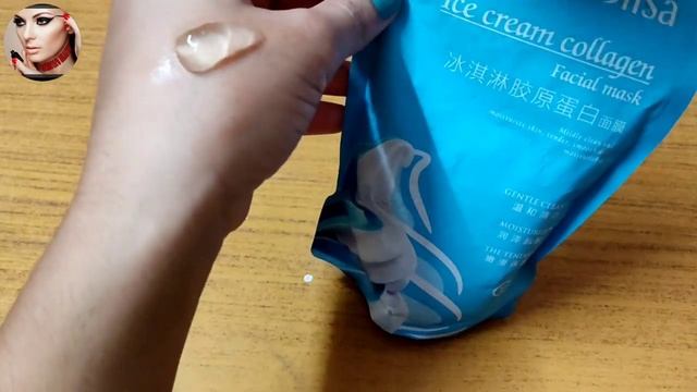 ICE CREAM MASK | SALICYLIC ACID ICE CREAM FACE MASK | IN HINDI FULL REVIEW AND DEMO. смотреть онлайн