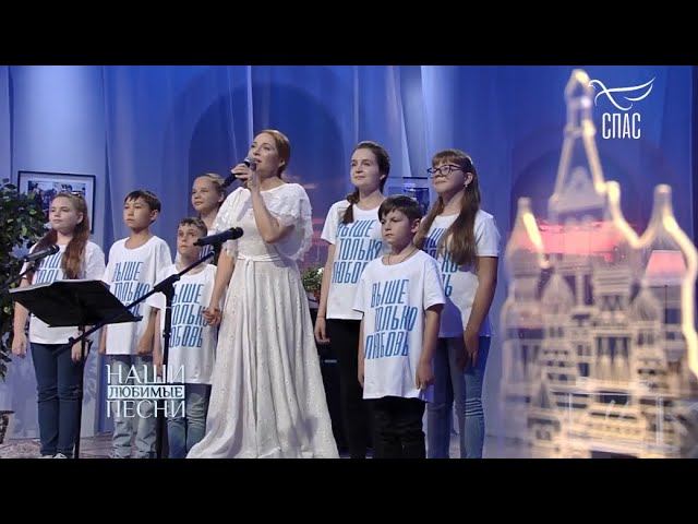 "Прекрасное далёко" - Екатерина Гусева и артисты фестиваля "Белый Пароход" смотреть онлайн