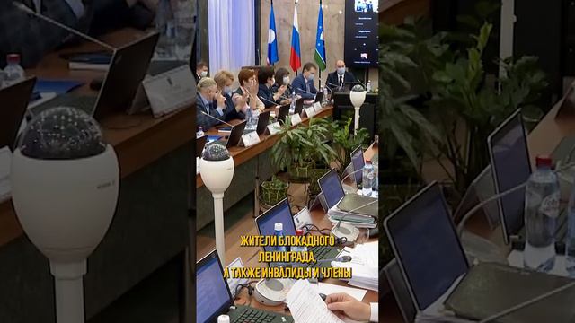 КОМУ УВЕЛИЧАТ ПЕНСИЮ С 1 АПРЕЛЯ 2024 года смотреть онлайн