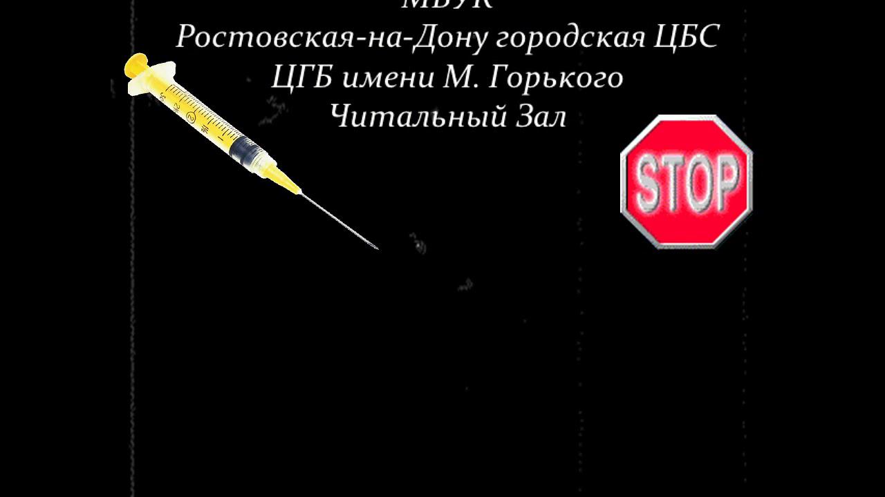Путь в никуда смотреть онлайн