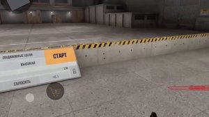 Тутор как включить 120 фпс на хонор пад икс 9 /но на примере айпад.