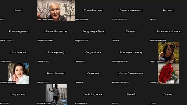 Как избавиться от непонимания с мужчиной ч.1 смотреть онлайн