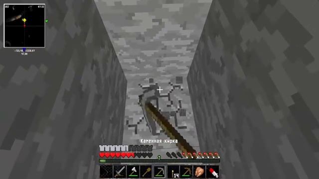 Minecraft Ядерный Мир №1 (Жестокий мир) смотреть онлайн