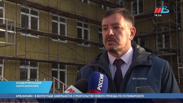 В поселке Степном под Волгоградом появится образовательный кластер смотреть онлайн