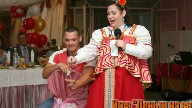 Свадьба в русском стиле.mp4 смотреть онлайн