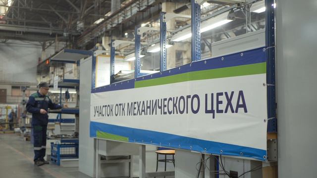 50-ЛЕТНИЙ ЮБИЛЕЙ станкостроительного завода "Саста" - День открытых дверей 2024 год смотреть онлайн