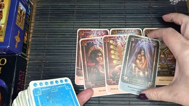 Отключение энерги и  интернета,чтоб заставить слушать радио из официальных источников.