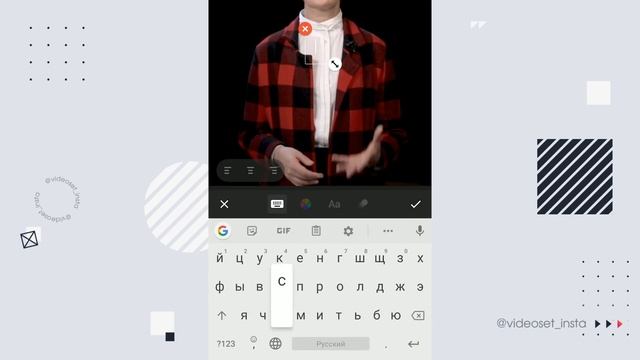 Обзор приложения InShot (версия для Android) смотреть онлайн