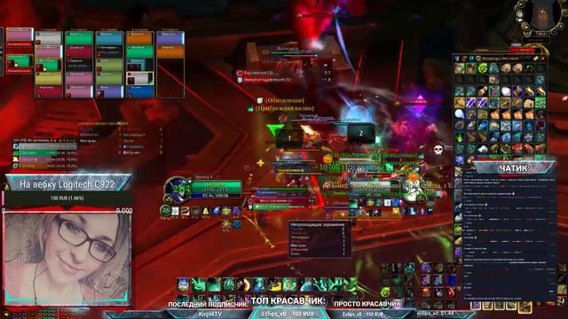 ПВЕ: ГЕР с третьего смотреть онлайн